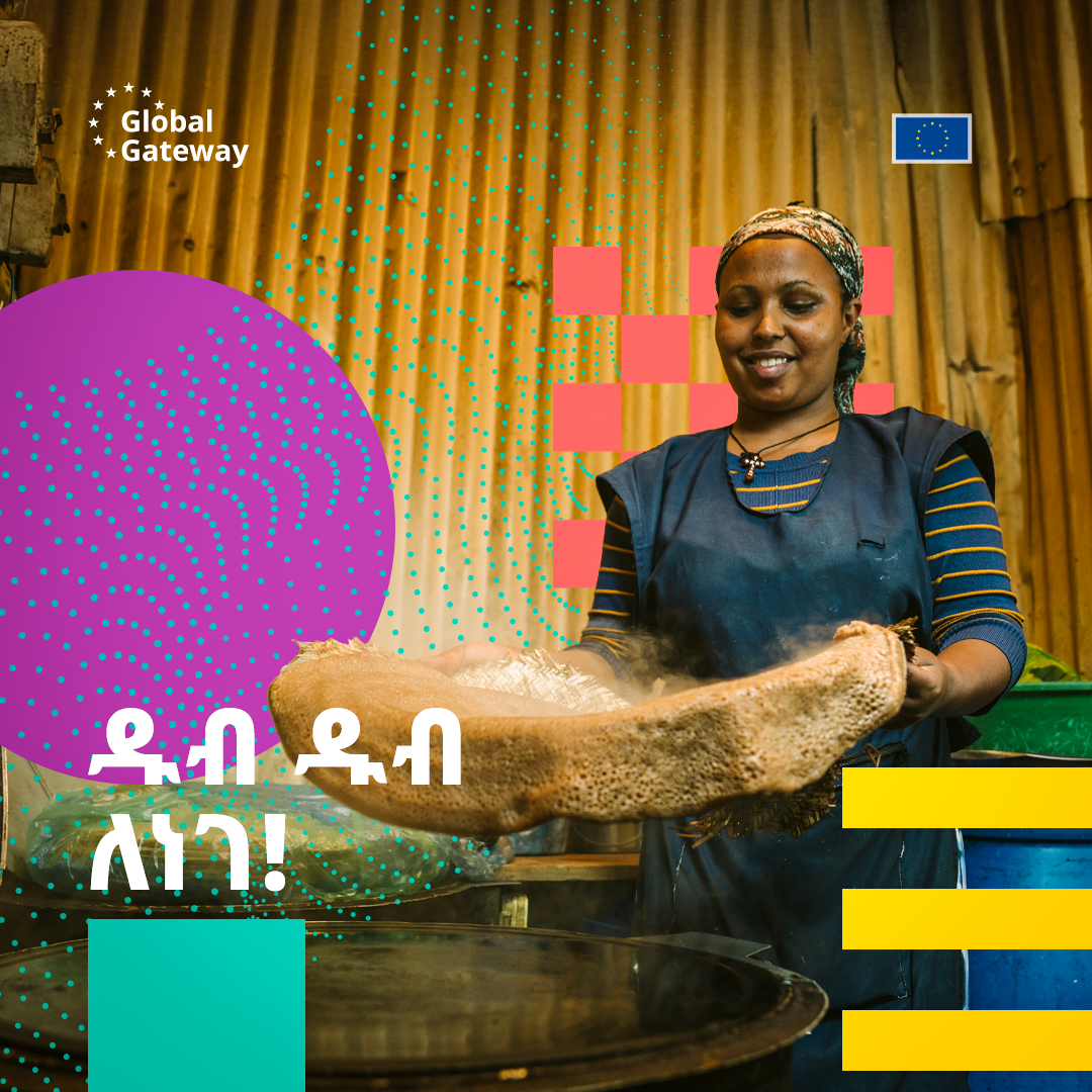 Step Up: Energy Access, in Every Channel at Once